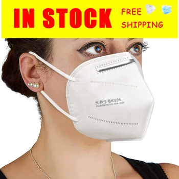 3 Layers Dustproof Facial Protective Cover Masks Anti Dust Anti Fog Disposable Printing Earloop Face Mouth Masks
3 Layers Dustproof Facial Protective Cover Masks Anti Dust Anti Fog Disposable Printing Earloop Face Mouth Masks