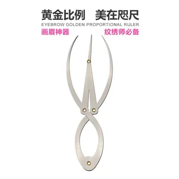 Eyebrow Tattoo Stencils Microblading Reusable Makeup Brow Measure Eyebrow Guide Ruler Permanent Tools
Eyebrow Tattoo Stencils Microblading Reusable Makeup Brow Measure Eyebrow Guide Ruler Permanent Tools