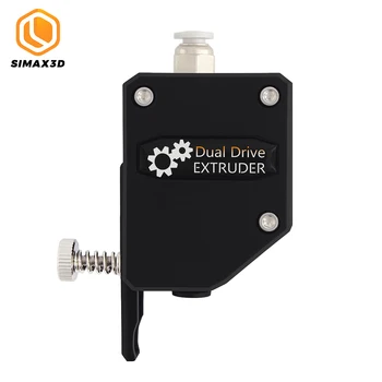 SIMAX3D New BMG Extruder Dual Drive Extruder Gear Suitable for 1.75mm Filament Nylon and Soft TPU/TPE for Creality CR10 Ender 3
SIMAX3D New BMG Extruder Dual Drive Extruder Gear Suitable for 1.75mm Filament Nylon and Soft TPU/TPE for Creality CR10 Ender 3