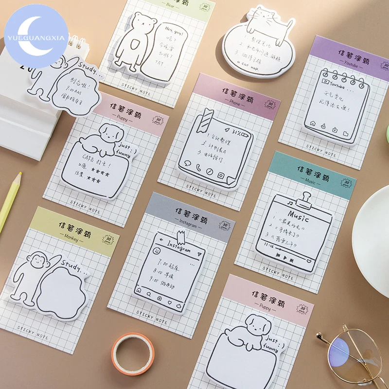 YueGuangXia 8 Designs Memo Pad Sticky Notes Notepad Diary Creative Stationery Self-Stick Note Memo Pads 30pcs/pad
YueGuangXia 8 Designs Memo Pad Sticky Notes Notepad Diary Creative Stationery Self-Stick Note Memo Pads 30pcs/pad
