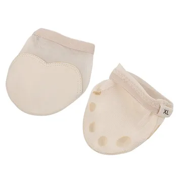 Quality Microfiber Elastic Mesh Cloth Ballet Dance Cover Toe Pad Dancing Practice Half Shoes Socks Forefoot Protective Sleeve
Quality Microfiber Elastic Mesh Cloth Ballet Dance Cover Toe Pad Dancing Practice Half Shoes Socks Forefoot Protective Sleeve