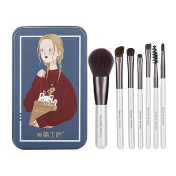 7pcs Makeup Brushes Set Eyeshadow Brush Beauty Foundation Powder Eyeliner Eyelash Lip Brush Make Up Tools Birthday Present
7pcs Makeup Brushes Set Eyeshadow Brush Beauty Foundation Powder Eyeliner Eyelash Lip Brush Make Up Tools Birthday Present
