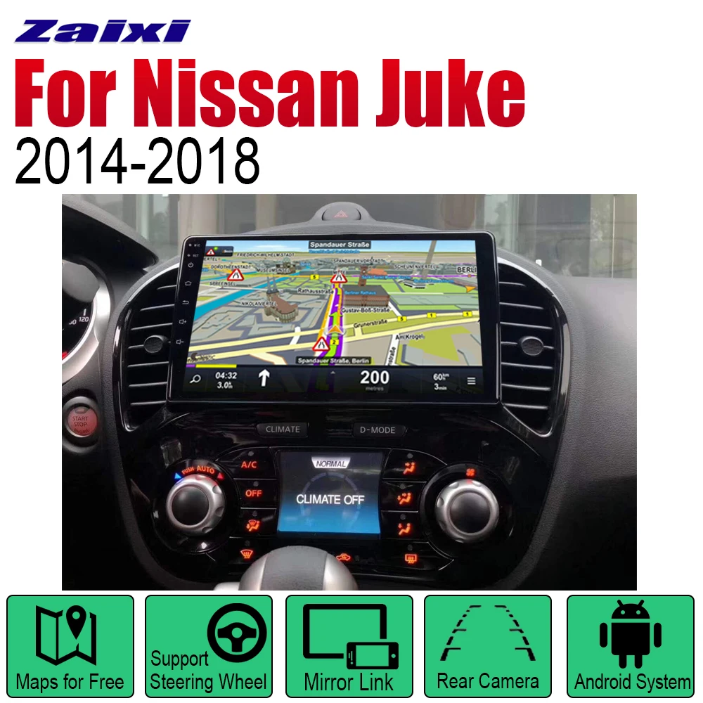 Для Nissan Juke 2004 ~ 2018 Автомобильная Мультимедийная система Android экран Радио Стерео