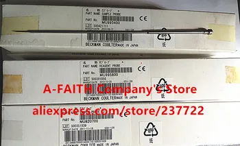 Compatible Olyps AU400 biochemistry analyzer Sample probe/sampling probe 993400 sample needle 
Compatible Olyps AU400 biochemistry analyzer Sample probe/sampling probe 993400 sample needle