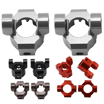 2PCS Alloy Front C Hub Bracket Axle Housing End Kit for RC Toy Car 1:10 HPI Venture FJ Cruiser
2PCS Alloy Front C Hub Bracket Axle Housing End Kit for RC Toy Car 1:10 HPI Venture FJ Cruiser