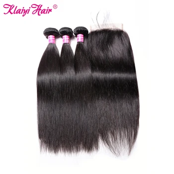 KLAIYI Hair Brazilian Straight Hair Bundles With 5*5 Lace Closure 100% Human Hair With Closure Remy Hair Weaves 
KLAIYI Hair Brazilian Straight Hair Bundles With 5*5 Lace Closure 100% Human Hair With Closure Remy Hair Weaves