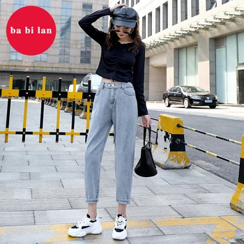 2020 Women Jeans High Waist Wide Leg Clothing Denim Blue Clothes Streetwear Vintage Quality Fashion Harajuku Straight Pants
2020 Women Jeans High Waist Wide Leg Clothing Denim Blue Clothes Streetwear Vintage Quality Fashion Harajuku Straight Pants