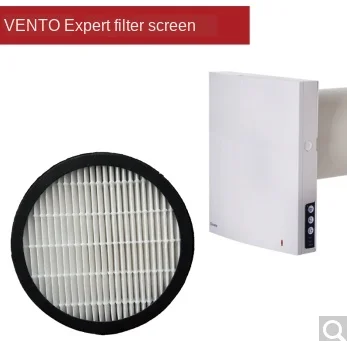 Germany Vento Series Imported F8 Filter Air Purification Filter Filter Accessories Filter tools kit
Germany Vento Series Imported F8 Filter Air Purification Filter Filter Accessories Filter tools kit