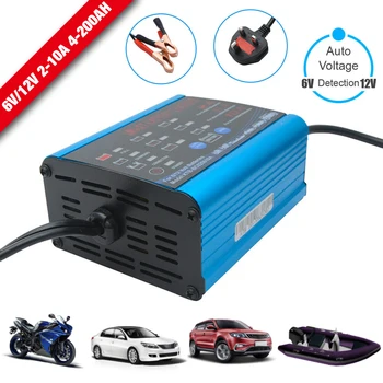 12V/6V 2A/6A/10A Car Smart Fast Battery Charger Fully Automatic Battery Charger for Bike Vans PWM Charging Mode Smart Charger
12V/6V 2A/6A/10A Car Smart Fast Battery Charger Fully Automatic Battery Charger for Bike Vans PWM Charging Mode Smart Charger