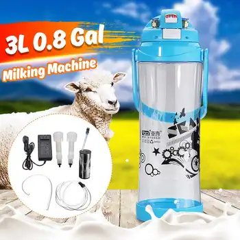 3L Double Head Electric Milking Machine for Cattle Goat Milker Vacuum Pump Bucket 110V-240V Milking Machines Farm Livestock Tool
3L Double Head Electric Milking Machine for Cattle Goat Milker Vacuum Pump Bucket 110V-240V Milking Machines Farm Livestock Tool