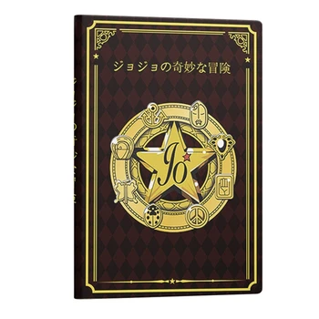 Anime JoJo's Bizarre Adventure Cosplay Daily Notebook Memo Pad Diary Student Work Jotter Notepad Office Stationery Gift
Anime JoJo's Bizarre Adventure Cosplay Daily Notebook Memo Pad Diary Student Work Jotter Notepad Office Stationery Gift