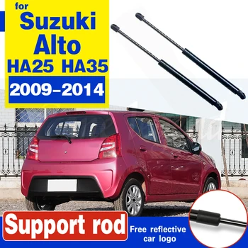 2Pcs Tailgate Trunk Boot Gas Struts Support Spring For Suzuki Alto 2009-2014 Rear Tailgate Lifters strut rod hydraulic rod strut
2Pcs Tailgate Trunk Boot Gas Struts Support Spring For Suzuki Alto 2009-2014 Rear Tailgate Lifters strut rod hydraulic rod strut