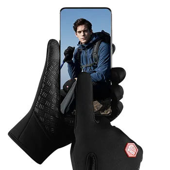 Waterproof gloves outdoor riding men's winter touch screen windproof female zipper sports warm plus velvet mountaineering skiing
Waterproof gloves outdoor riding men's winter touch screen windproof female zipper sports warm plus velvet mountaineering skiing
