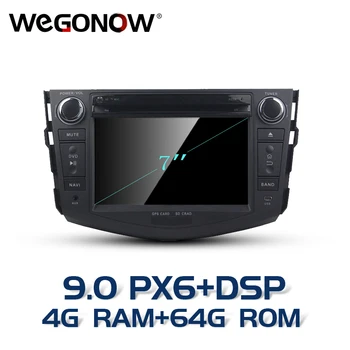 DSP TDA7851 Android 9.0 For Toyota RAV4 2006- 2012 64GB ROM Octa Core Car DVD Player Bluetooth5.0 Wifi 4G RDS RADIO GPS navi Map
DSP TDA7851 Android 9.0 For Toyota RAV4 2006- 2012 64GB ROM Octa Core Car DVD Player Bluetooth5.0 Wifi 4G RDS RADIO GPS navi Map