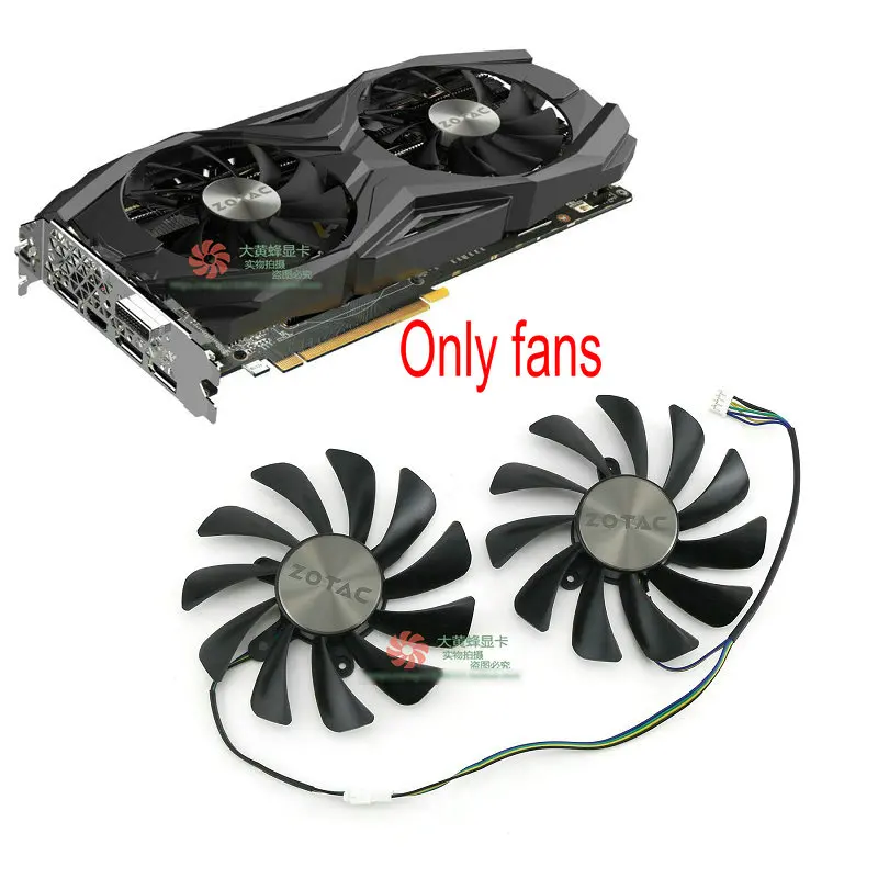 Новый Вентилятор Охлаждения видеокарты для ZOTAC GTX1080ti GTX1070ti AMP Edition GAA8S2U
Новый Вентилятор Охлаждения видеокарты для ZOTAC GTX1080ti GTX1070ti AMP Edition GAA8S2U