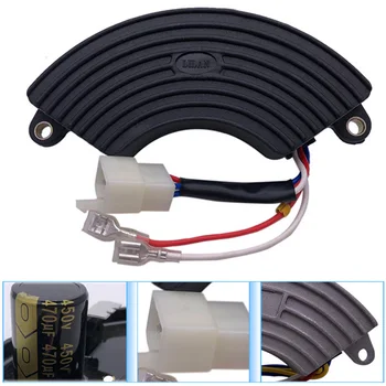 Single Phase Universal Automatic Replacement Generator Rectifier 5 To 6.5KW Black Voltage Regulator Half Style Professional
Single Phase Universal Automatic Replacement Generator Rectifier 5 To 6.5KW Black Voltage Regulator Half Style Professional