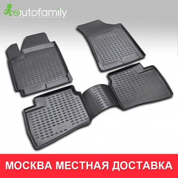 коврики для авто для HYUNDAI Elantra, 2007-2010 4 шт коврики в машину (полиуретан) aвтомобильные аксессуары ковер
коврики для авто для HYUNDAI Elantra, 2007-2010 4 шт коврики в машину (полиуретан) aвтомобильные аксессуары ковер