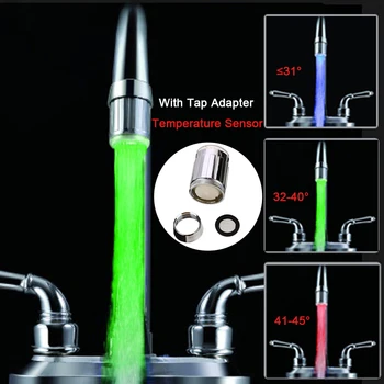 Luminous Light-up LED Water Faucet Shower Tap Basin Water Nozzle Bathroom Kitchen Heater Faucets thermostat Blue/3Color/7 Colors
Luminous Light-up LED Water Faucet Shower Tap Basin Water Nozzle Bathroom Kitchen Heater Faucets thermostat Blue/3Color/7 Colors