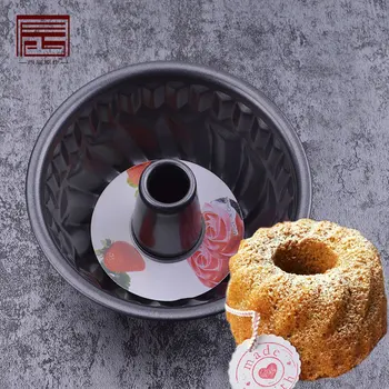 4-Inch Kouglof Depressed Center Chimney Angel Cake Mould Bakery Mousse Chiffon Cake Non-stick Flower Type Hollow
4-Inch Kouglof Depressed Center Chimney Angel Cake Mould Bakery Mousse Chiffon Cake Non-stick Flower Type Hollow