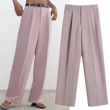 Withered 2022Spring Simple Harem Pants Women England Style Office Lady Fashion High Waist Loose Suits Pants Women Trousers Women
Withered 2022Spring Simple Harem Pants Women England Style Office Lady Fashion High Waist Loose Suits Pants Women Trousers Women