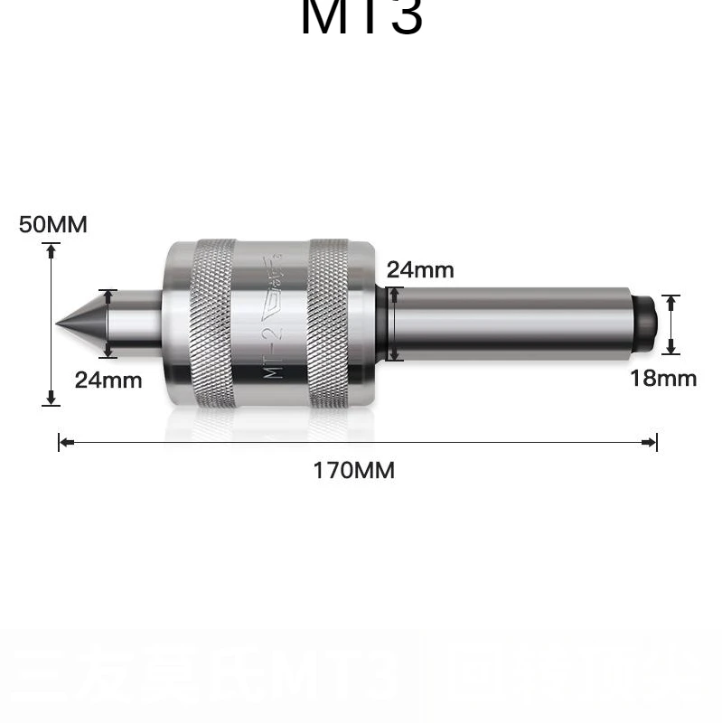 Precision Alloy Lathe Center Taper Tool Living Rotary Milling Center Taper Machine Accessories 2-3-4-5 Die Numerical Control
Precision Alloy Lathe Center Taper Tool Living Rotary Milling Center Taper Machine Accessories 2-3-4-5 Die Numerical Control