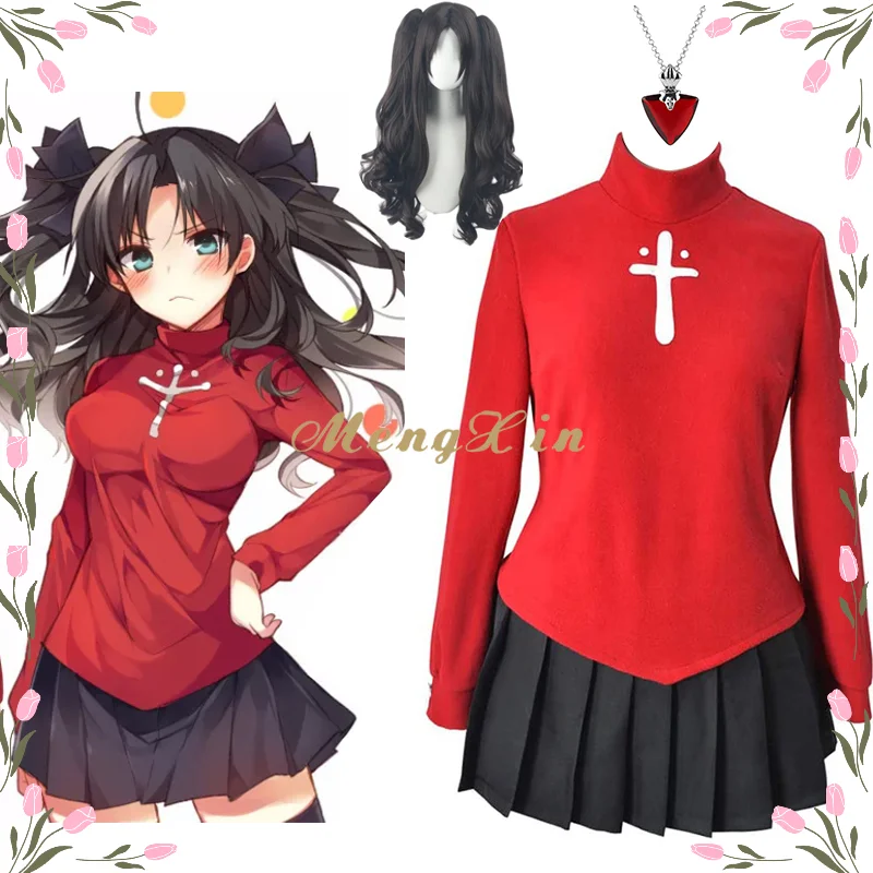 Anime Fate/Stay Night Rin Tohsaka Cosplay Costume School Uniform Dress Cos Clothes Halloween Christmas Party for Women Girl
Anime Fate/Stay Night Rin Tohsaka Cosplay Costume School Uniform Dress Cos Clothes Halloween Christmas Party for Women Girl