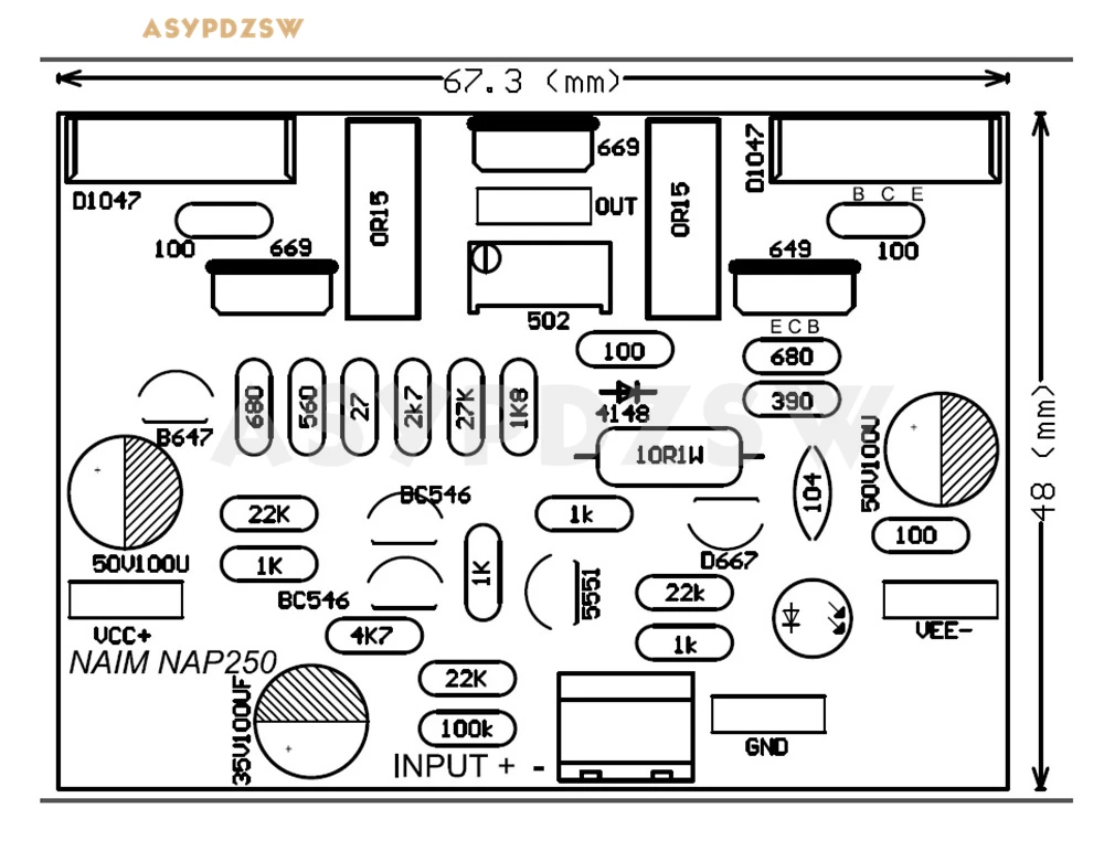 NAP250 MOD散-8