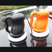 1pc Waxer Portable 12V Comfortable Tool Polishing Waxing Machine Black Orange For Car Vehicle Polishing Machine Equippments Tool
1pc Waxer Portable 12V Comfortable Tool Polishing Waxing Machine Black Orange For Car Vehicle Polishing Machine Equippments Tool
