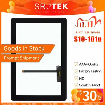 For Huawei MediaPad 10 FHD S10-101u Touch Screen Touch Panel Digitizer Glass Lens Repair Parts Replacement 
For Huawei MediaPad 10 FHD S10-101u Touch Screen Touch Panel Digitizer Glass Lens Repair Parts Replacement