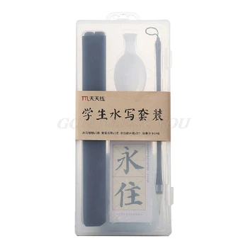 4pcs/set Reusable Chinese Calligraphy Magic Water Writing Cloth Brush Copybook Dish Practice Repeat Use
4pcs/set Reusable Chinese Calligraphy Magic Water Writing Cloth Brush Copybook Dish Practice Repeat Use