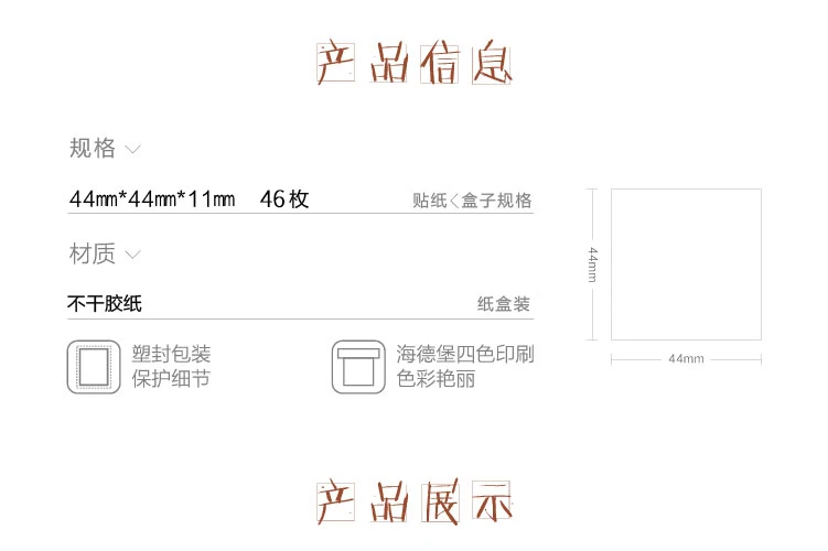 落叶纷飞_02