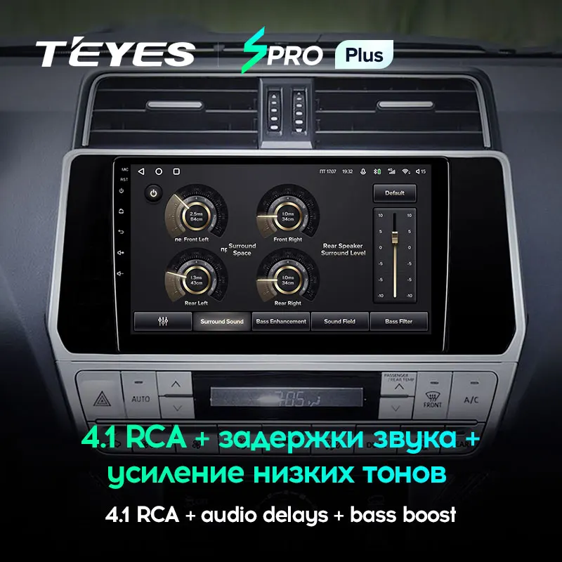 TEYES SPRO Plus Штатная магнитола For Тойота Ленд Крузер Прадо Toyota Land Cruiser Prado 150 2017 2018 Android