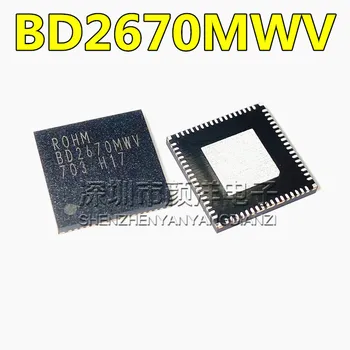 Free Shipping 100% New original BD2670MWV BD2670MWV-E2 QFN