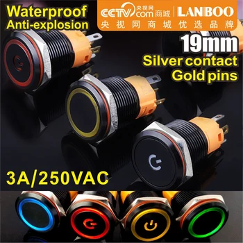 Lanboo 19mm 1NO1NC flat head on-off SPST Metal Black Aluminum finished push button switch with LED
Lanboo 19mm 1NO1NC flat head on-off SPST Metal Black Aluminum finished push button switch with LED
