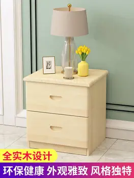 Simple Bedside Table Full Solid Wood Modern Minimalist Bedroom Storage Cabinet Bedside Storage Net Red Bedside Cabinet
Simple Bedside Table Full Solid Wood Modern Minimalist Bedroom Storage Cabinet Bedside Storage Net Red Bedside Cabinet