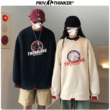 Privathinker Men 2020 Street-Style Letter Print Hoodies Mens Korean Hooded Clothes Male Korean Pullover Tops Hip Hop Sweatshirts 
Privathinker Men 2020 Street-Style Letter Print Hoodies Mens Korean Hooded Clothes Male Korean Pullover Tops Hip Hop Sweatshirts