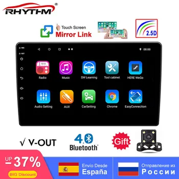 2.5D Universal DAB Car Radio 9 10 Inch Android 8.1 GPS Navigation 2Din Multimedia DVD Player Bluetooth WIFI FM Mirror Link V-OUT
2.5D Universal DAB Car Radio 9 10 Inch Android 8.1 GPS Navigation 2Din Multimedia DVD Player Bluetooth WIFI FM Mirror Link V-OUT