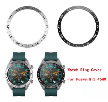 For Huawei Watch GT 2 46MM Bezel Ring Adhesive Cover Anti Scratch Metal Cover Case Smart Watch Accessories GT2 Protector Frame
For Huawei Watch GT 2 46MM Bezel Ring Adhesive Cover Anti Scratch Metal Cover Case Smart Watch Accessories GT2 Protector Frame