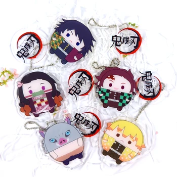 Kimetsu No Yaiba Cosplay Licensing Acrylic Keychain Pendant Pendant COS Props Pendant Anime Adult Men Ms Student Christmas 
Kimetsu No Yaiba Cosplay Licensing Acrylic Keychain Pendant Pendant COS Props Pendant Anime Adult Men Ms Student Christmas