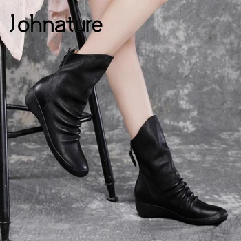 Johnature Genuine Leather Women Boots Round Toe Flat With Sewing Women Shoes 2020 New Autumn Winter Zip Handmade Platform Boots
Johnature Genuine Leather Women Boots Round Toe Flat With Sewing Women Shoes 2020 New Autumn Winter Zip Handmade Platform Boots
