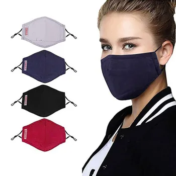 Mask 4PCS Unisex Outdoor cotton Reusable Dustproof Earhook Safety filter Protective Face Masks adjustable mondkapjes wasbaar Aug
Mask 4PCS Unisex Outdoor cotton Reusable Dustproof Earhook Safety filter Protective Face Masks adjustable mondkapjes wasbaar Aug