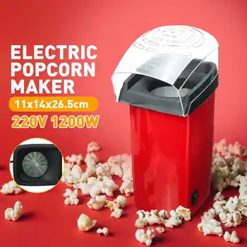 1200W Mini Electric Popcorn Maker 220V Home Hot Air Tabletop Party Snack Automatic Popcorn Machine Household Kitchen Appliance
1200W Mini Electric Popcorn Maker 220V Home Hot Air Tabletop Party Snack Automatic Popcorn Machine Household Kitchen Appliance
