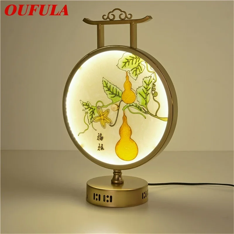 OUFULA Modern Table Lamps Bedside LED Desk Light Luxury Home Decorative for Bedroom Living Room Office
OUFULA Modern Table Lamps Bedside LED Desk Light Luxury Home Decorative for Bedroom Living Room Office