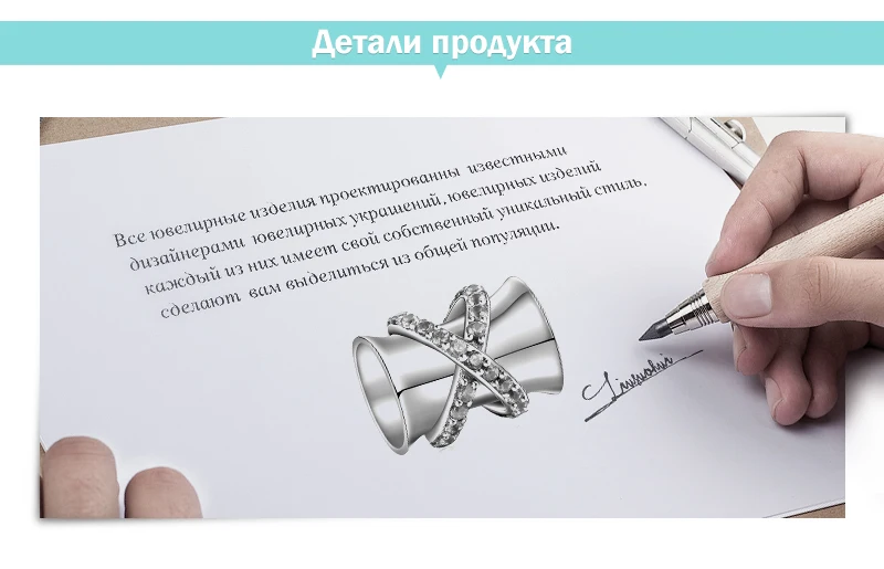 DZ333799-XQ-RUS_01