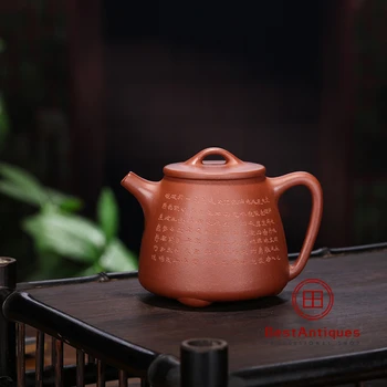 Yixing Zisha Teapot Purple Clay Teapots Handmade Xinjing Gaoshipiao 200cc
Yixing Zisha Teapot Purple Clay Teapots Handmade Xinjing Gaoshipiao 200cc