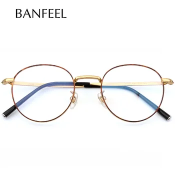 Pure B Titanium Glasses Frame Eyewear Myopia Optical Spectacles Eyeglasses Women Round Prescription Frame Korea Male Eyeglasses
Pure B Titanium Glasses Frame Eyewear Myopia Optical Spectacles Eyeglasses Women Round Prescription Frame Korea Male Eyeglasses
