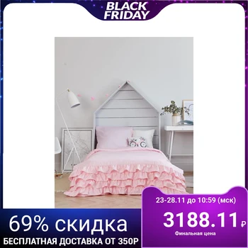 Bed linen Ethel "Pink pastel" 1.5 cn 145x210 ± 2 cm, 150x210 ± 3 cm, 70x70 ± 3 cm - 1 piece, mako-satin
Bed linen Ethel "Pink pastel" 1.5 cn 145x210 ± 2 cm, 150x210 ± 3 cm, 70x70 ± 3 cm - 1 piece, mako-satin