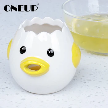 ONEUP Kitchen Tools Egg White Separator Ceramic Chick Appearance Baking Supplies Eggs Quick Separator Kitchen Cooking Gadgets
ONEUP Kitchen Tools Egg White Separator Ceramic Chick Appearance Baking Supplies Eggs Quick Separator Kitchen Cooking Gadgets