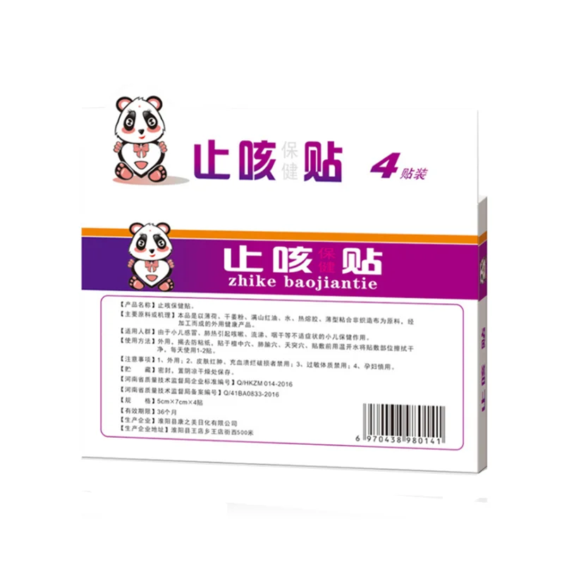 L$34VBFXS5{DHV1A_YD5(MR_副本