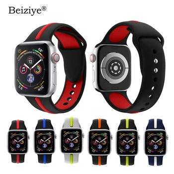 Soft Silicone Sport Strap For Apple Watch Band 38mm 42mm 40mm 44mm Series 5 4 Bracelet pulseira sport loop Band For iWatch 3 2 1
Soft Silicone Sport Strap For Apple Watch Band 38mm 42mm 40mm 44mm Series 5 4 Bracelet pulseira sport loop Band For iWatch 3 2 1